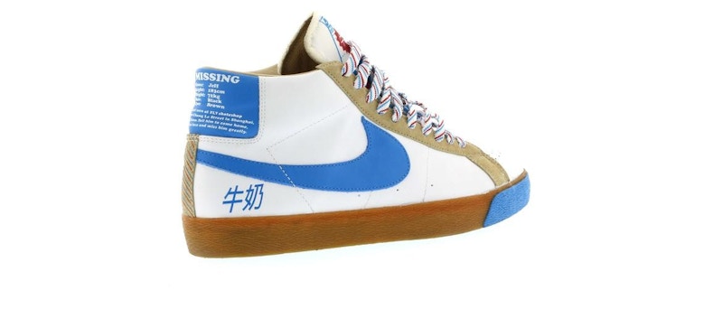 Nike SB Blazer Milk Crate