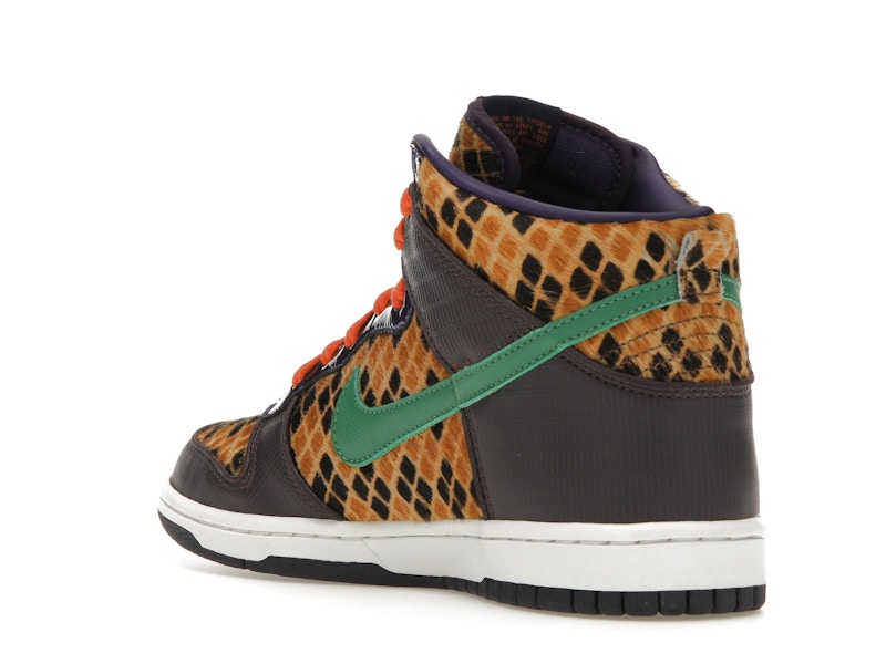 Nike Dunk High Premium Samurai