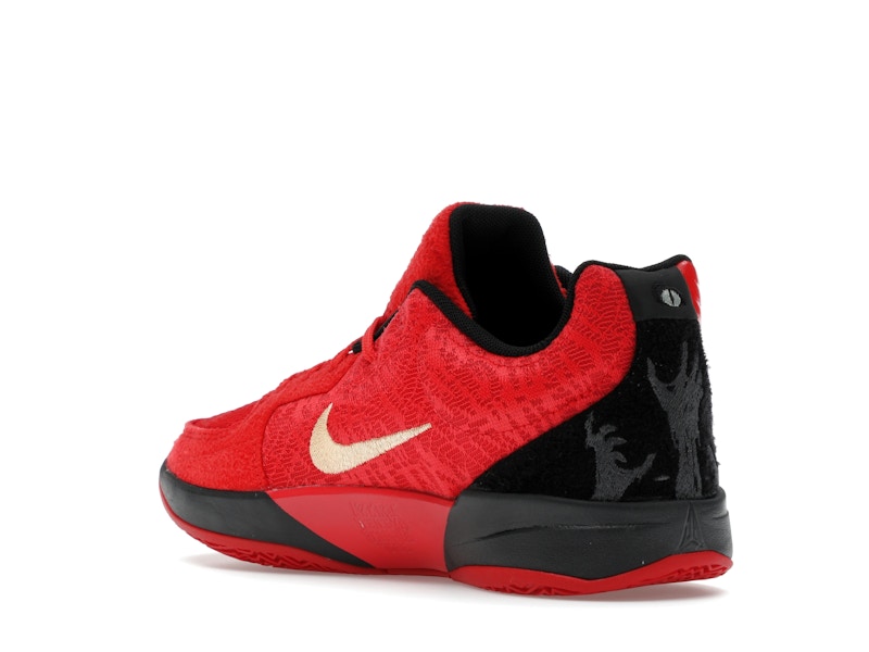 Nike Ja 2 Nightmare (GS)