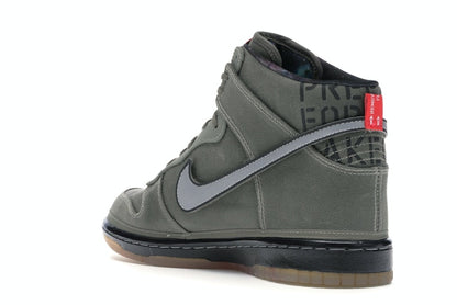 Nike Dunk High All-Star Galaxy Rogue