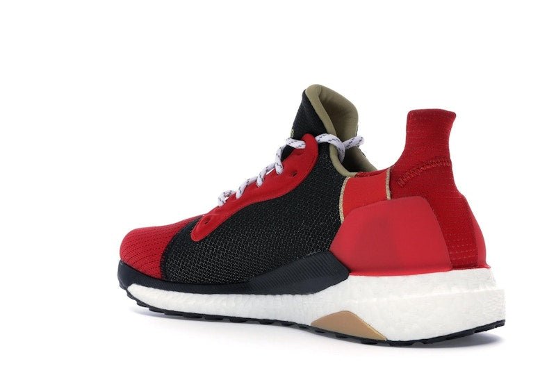 adidas Solar Hu Pharrell Chinese New Year (2019)