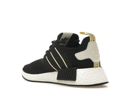 adidas NMD R1 Thebe Magugu (Women's)