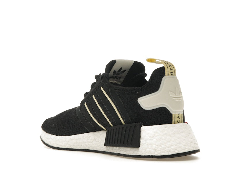 adidas NMD R1 Thebe Magugu (Women's)