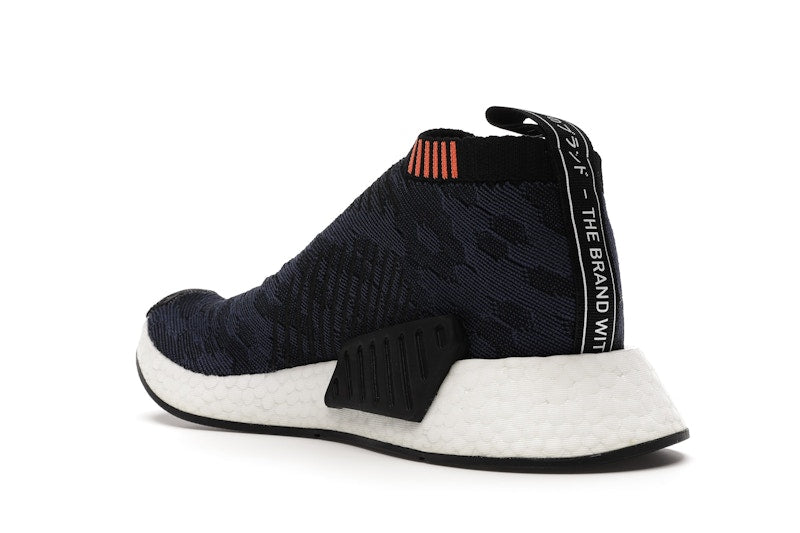 adidas Ivy Park 3-Stripes Jogger Pants (Gender Neutral) Black/Mesa
