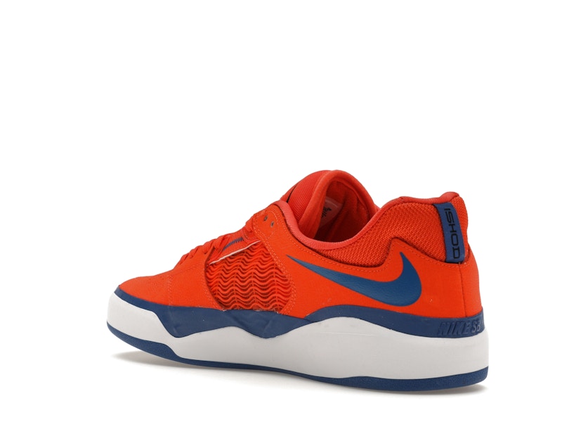 Nike SB Ishod Wair Orange Blue Jay