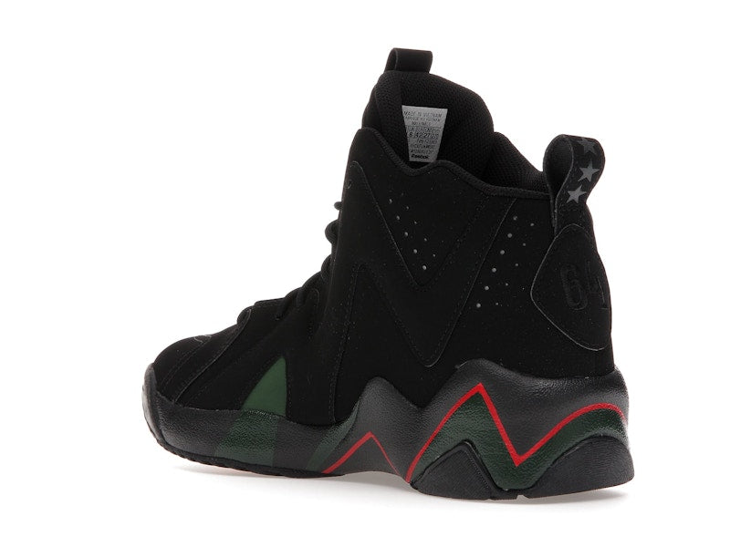 Reebok Kamikaze II DTLR Glory Years