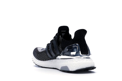 adidas Ultra Boost 2.0 Silver Medal