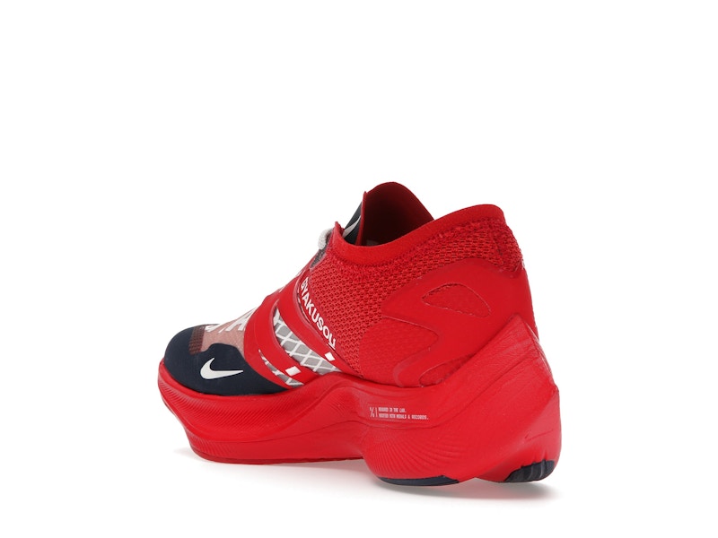 Nike ZoomX Vaporfly Next% Gyakusou Red