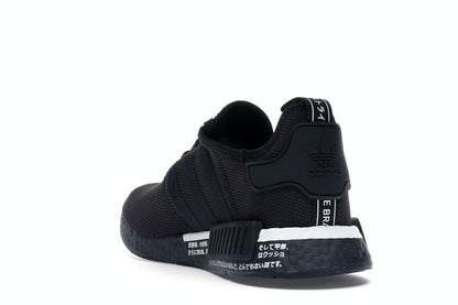 adidas NMD R1 Japan Black (2019)