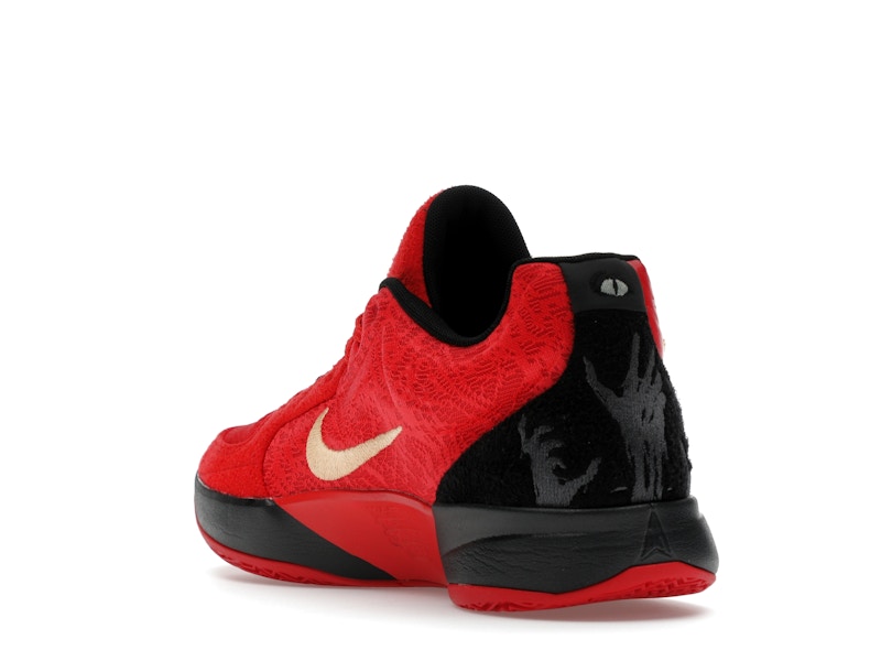 Nike Ja 2 Nightmare