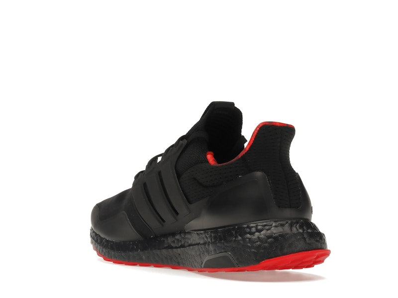 adidas Ultra Boost DNA Lunar New Year (2022)