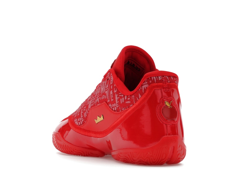 Nike LeBron 23 Best in Class (Translucent Outsole)