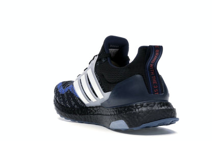 adidas Ultra Boost 2.0 City Pack Seoul