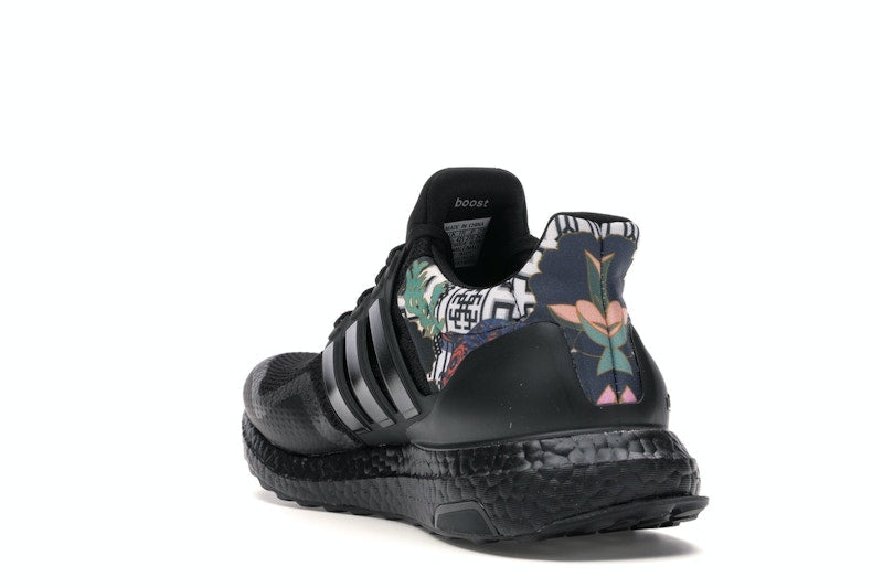adidas Ultra Boost DNA Chinese New Year (2020)