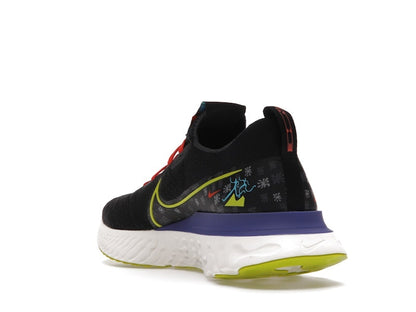 Nike React Infinity Run Flyknit Chaz Bundick