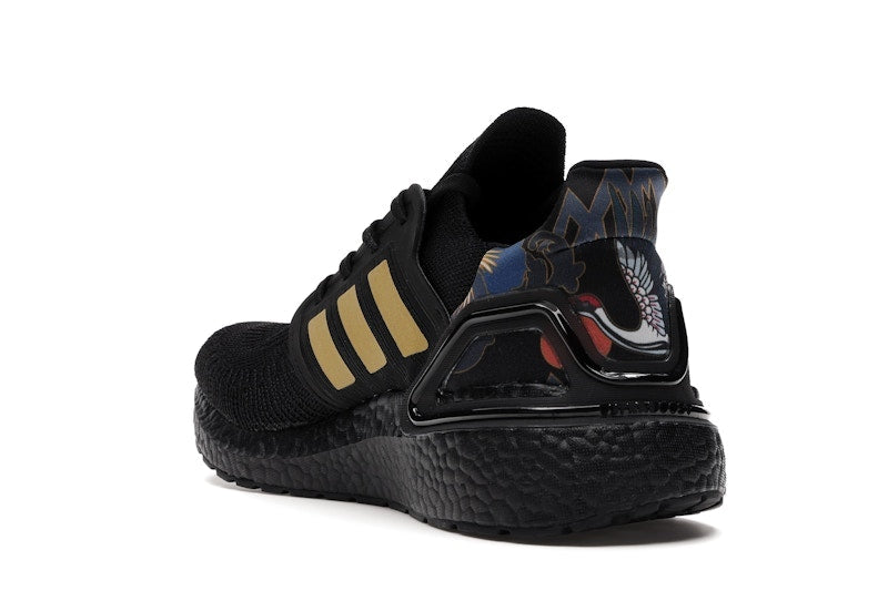 adidas Ultra Boost 20 Chinese New Year Black Gold (2020)