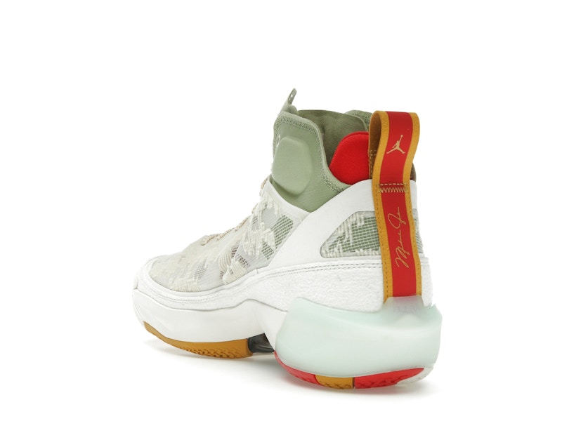 Jordan 37 CNY Year of the Rabbit
