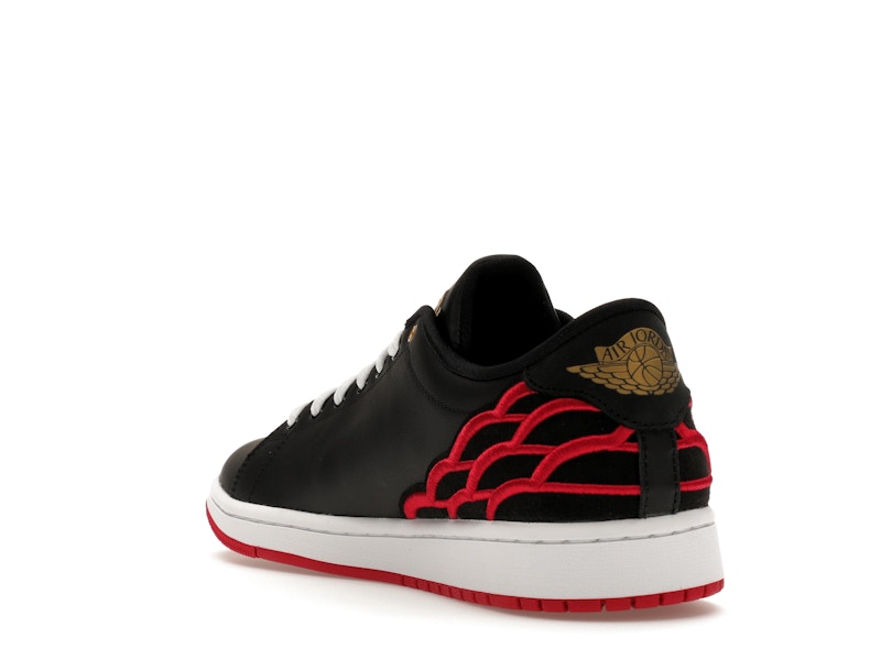 Jordan 1 Centre Court Black Pink White