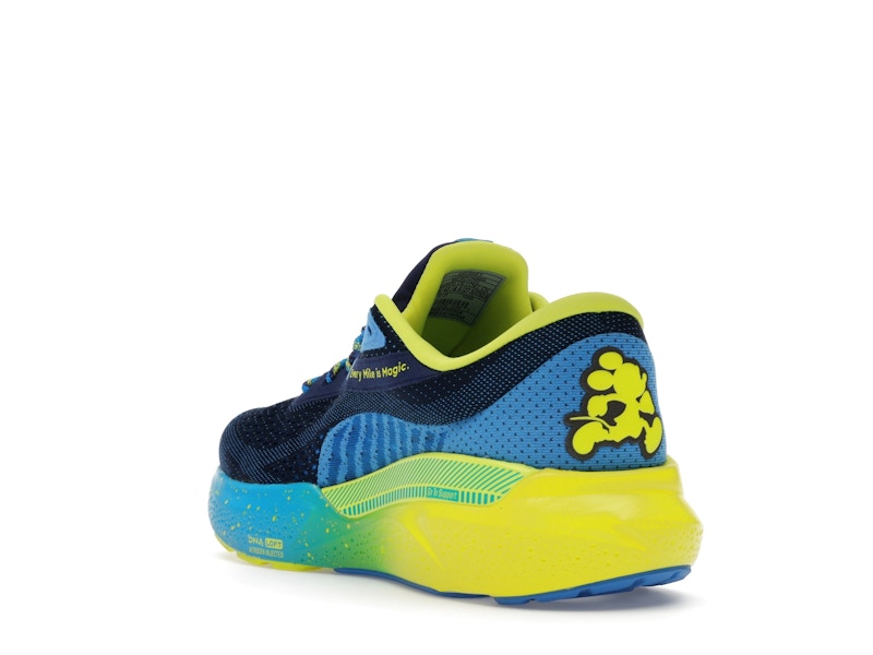 Brooks Adrenaline GTS 24 runDisney