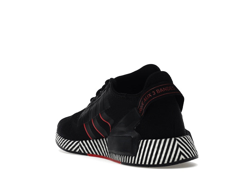 adidas NMD R1 V2 Dazzle Camo Black