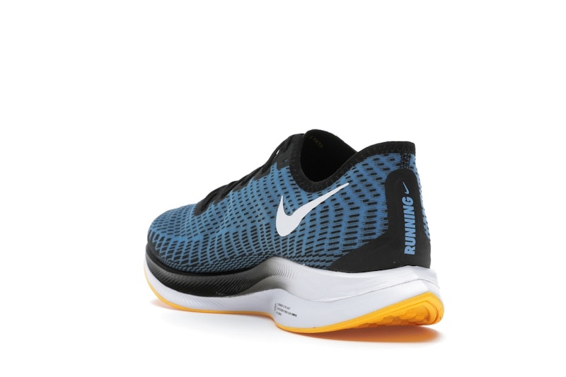Nike Zoom Pegasus Turbo 2 Black