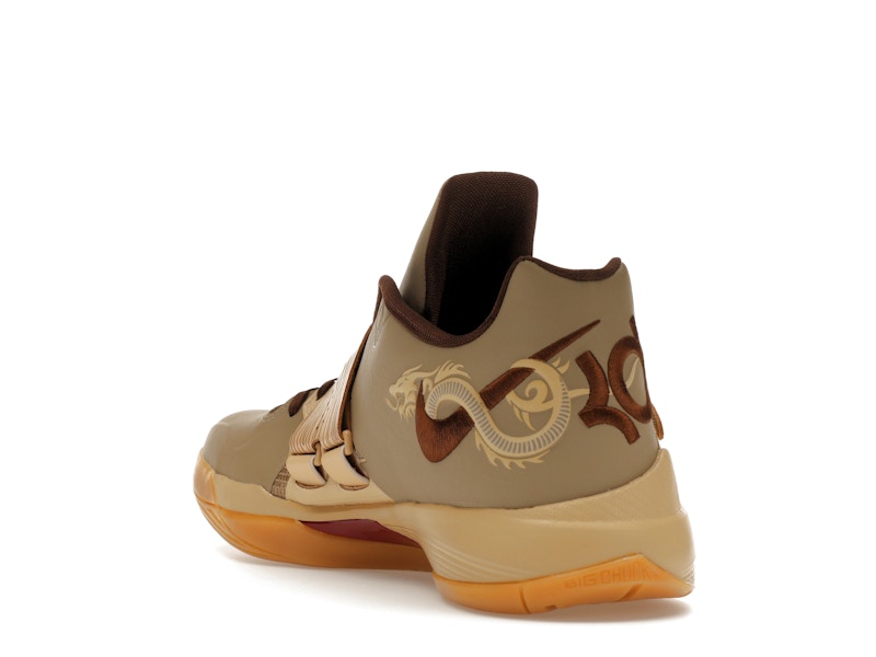 Nike KD 4 Year of the Dragon 2.0