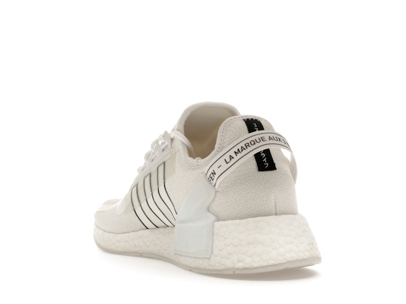 adidas NMD R1 V2 White Black