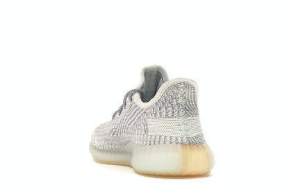 adidas Yeezy Boost 350 V2 Yeshaya (Kids)