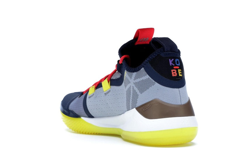 Nike Kobe AD Sail Multi-Color