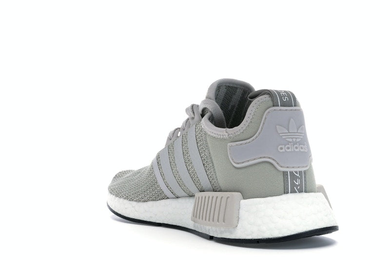 adidas NMD r1 Sesame Grey-White