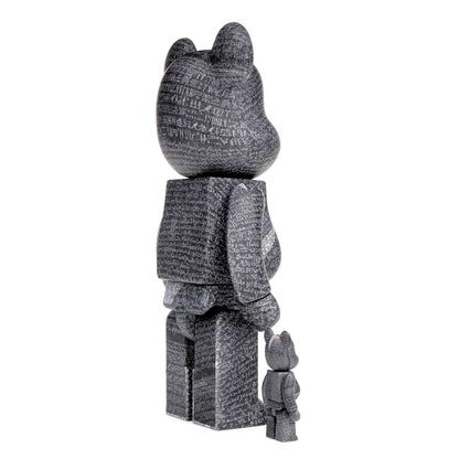 Bearbrick The British Museum (The Rosetta Stone) 100% & 400% Set