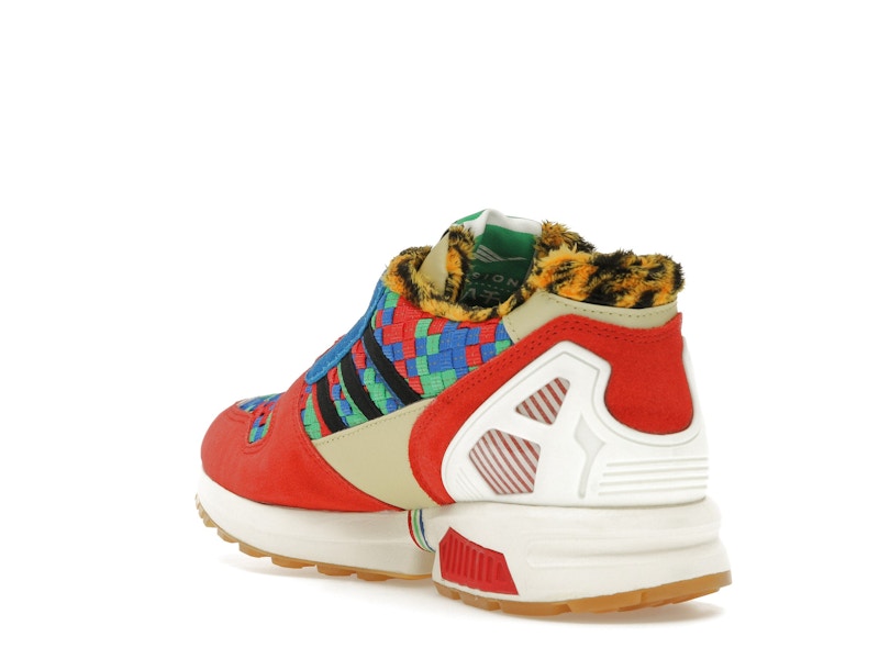 adidas ZX 8000 atmos Setsubun