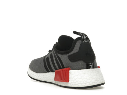 adidas NMD R1 Grey Four (2021)