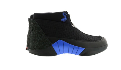 Jordan 15 Retro Kubo (Unsigned)