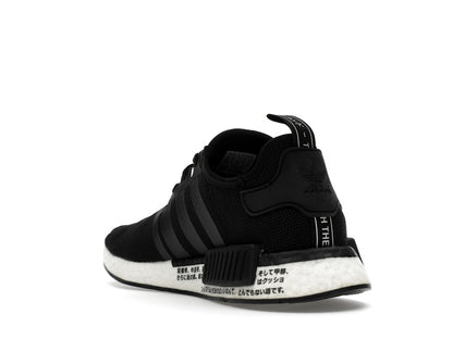 adidas NMD_R1 Core Black White