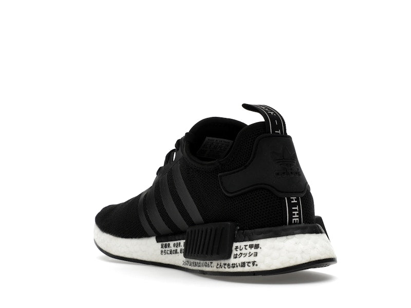 adidas NMD_R1 Core Black White