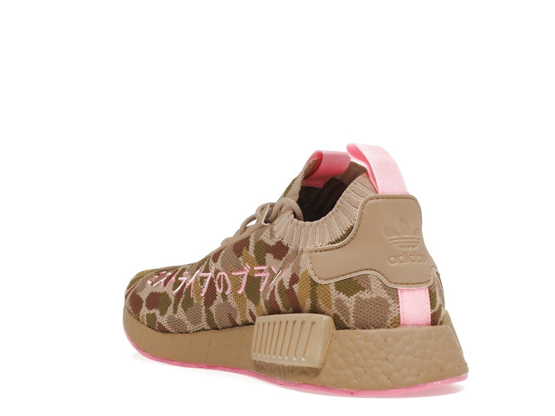 adidas NMD R1 Primeknit Duck Camo Pink