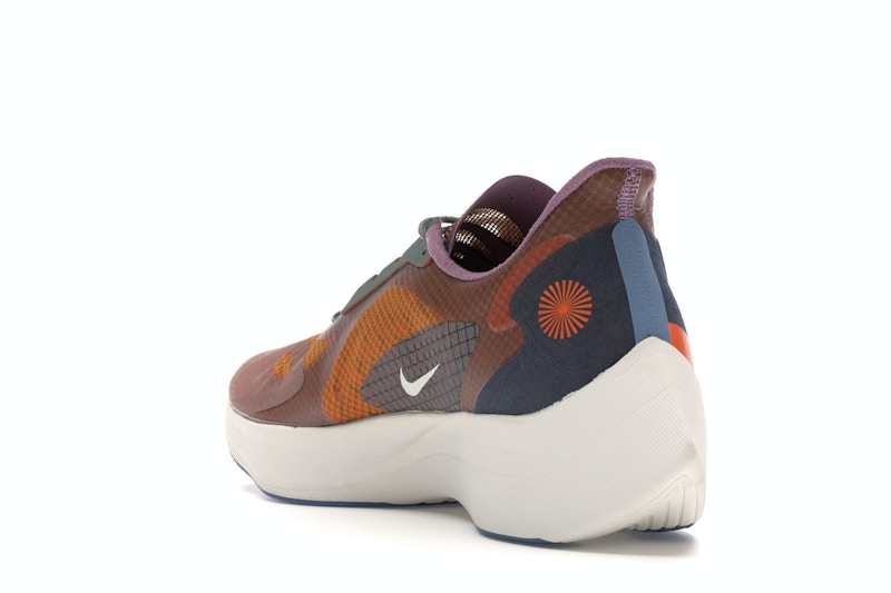 Nike Vapor Street Peg Plum Dust