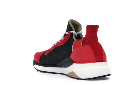 adidas Solar Hu Pharrell Chinese New Year (2019)