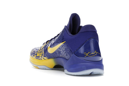 Nike Kobe 5 Protro 5 Rings (2020)