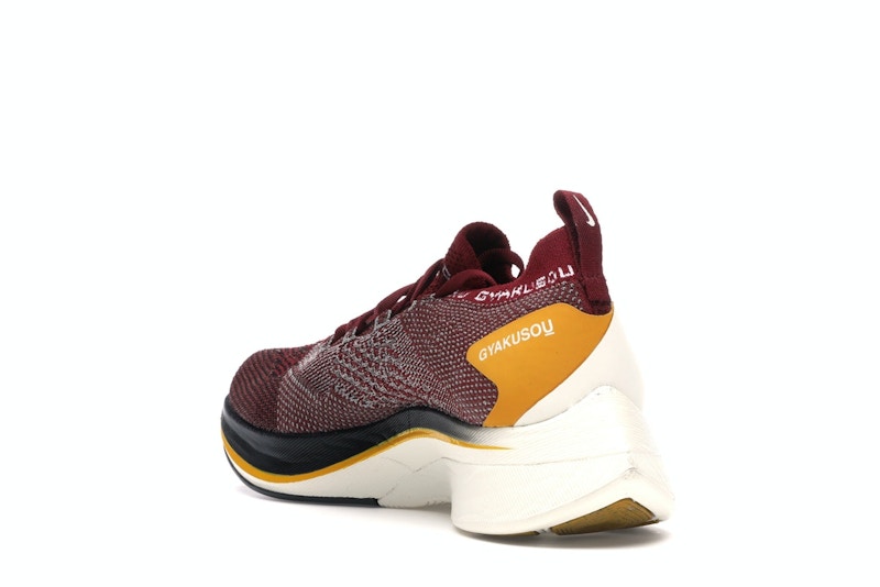 Nike VaporFly 4% Flyknit Gyakusou Team Red