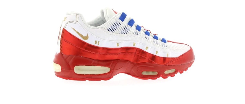 Nike Air Max 95 Doernbecher (2011)