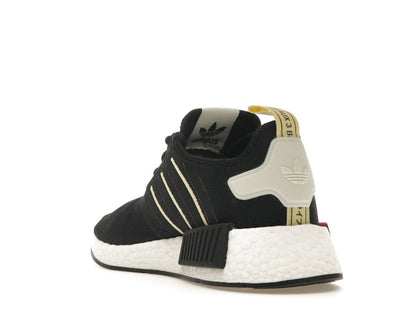 adidas NMD R1 Thebe Magugu (Women's)