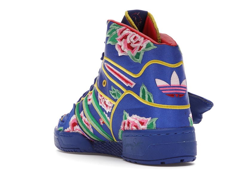 adidas JS Wings Chinese New Year