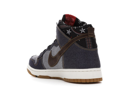 Nike Dunk CMFT Denim