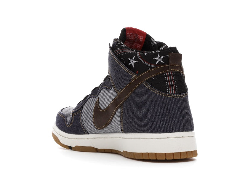 Nike Dunk CMFT Denim