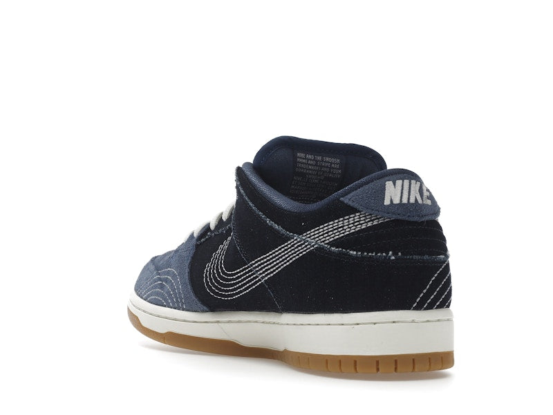 Nike SB Dunk Low Denim Sashiko