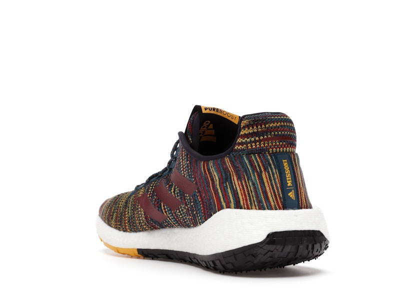 adidas PulseBoost HD Missoni Tech Mint