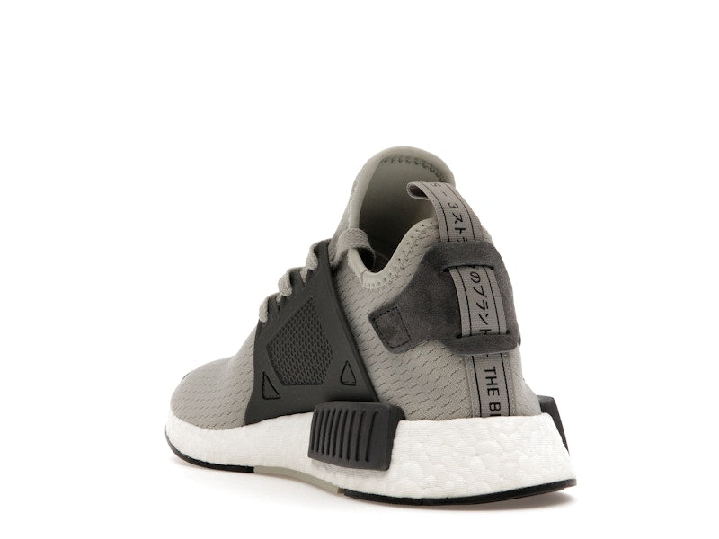 adidas NMD XR1 JD Sports Grey