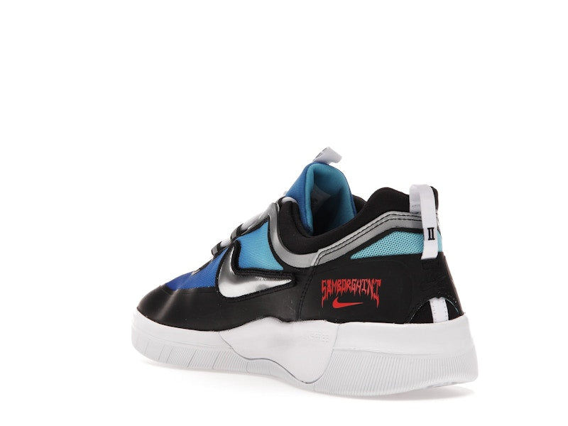 Nike SB Nyjah Free 2 Premium Samborghini